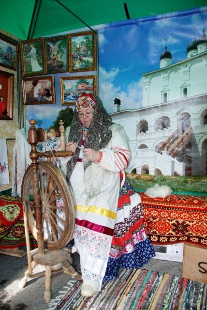 Разное