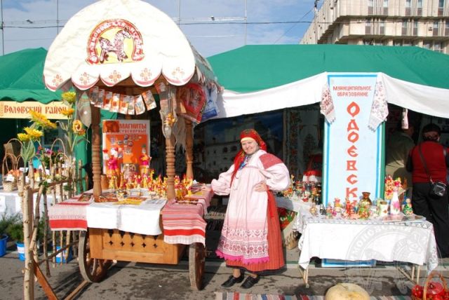 Разгуляй