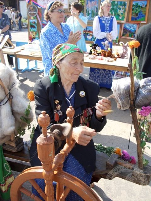 Епифанская ярмарка