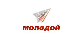 Молодой коммунар